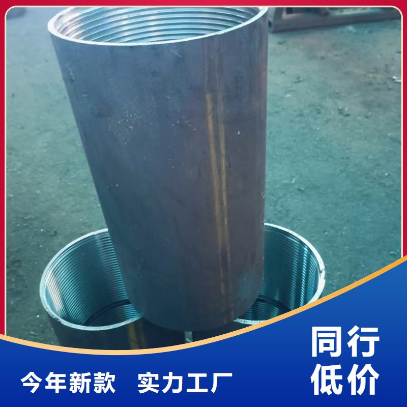 铁标注浆管工艺精湛