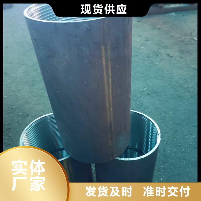 隧道注浆管生产厂家