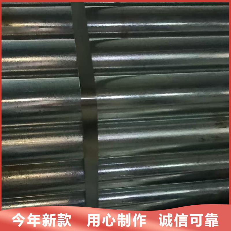 #桩基注浆管#-厂家直销