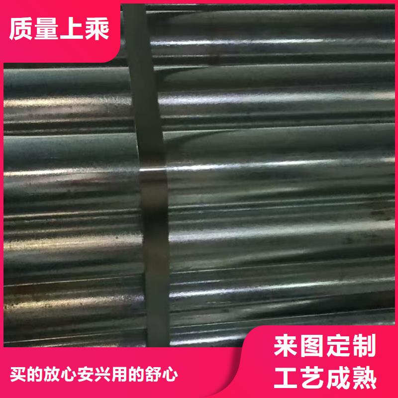 钢花管、钢花管厂家-质量保证