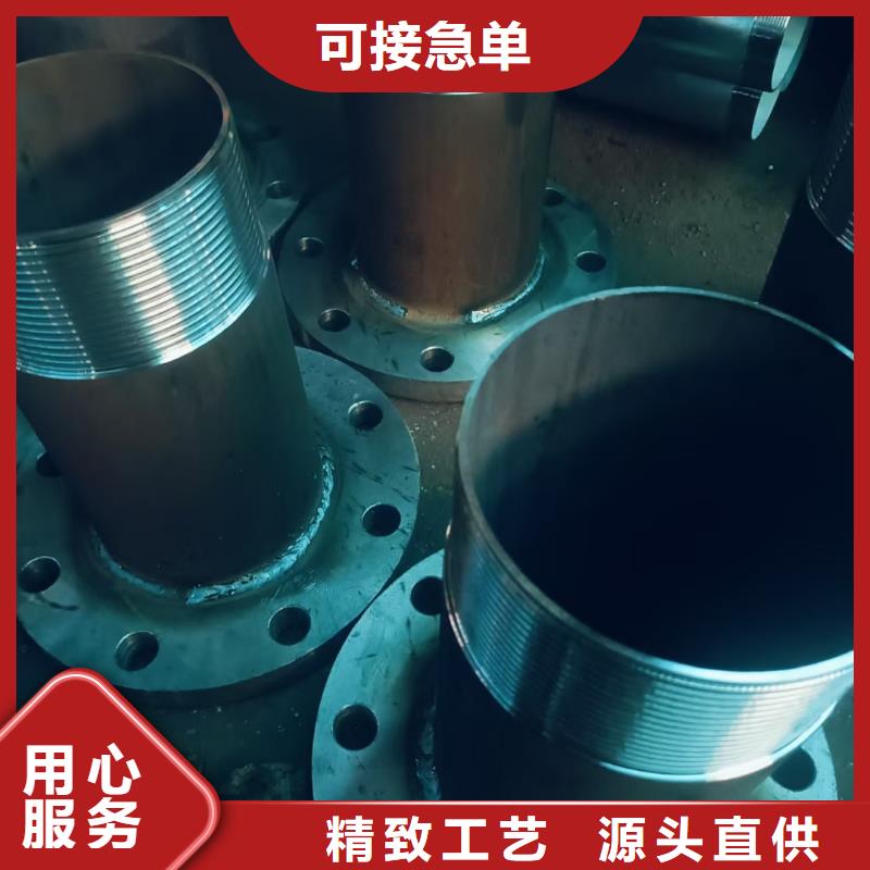 管棚管_精益求精