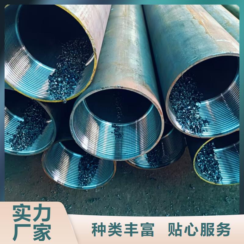 注浆管重信誉厂家