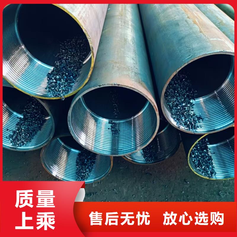 供应隧道注浆管_诚信企业