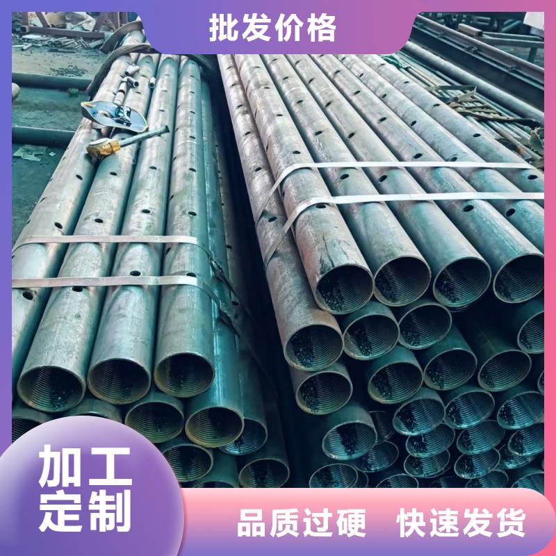 50超前小导管、50超前小导管技术参数