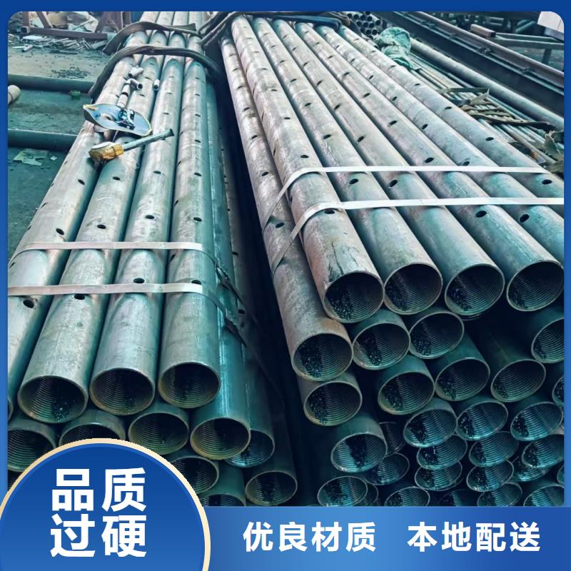 空心注漿管用途