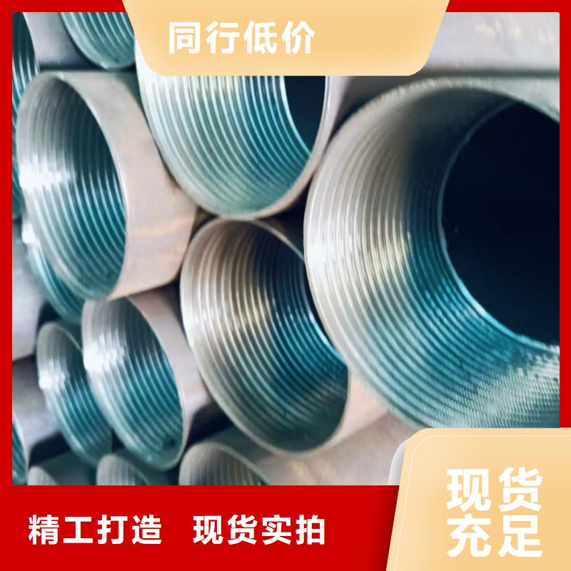 鋼花管企業(yè)-實(shí)力雄厚