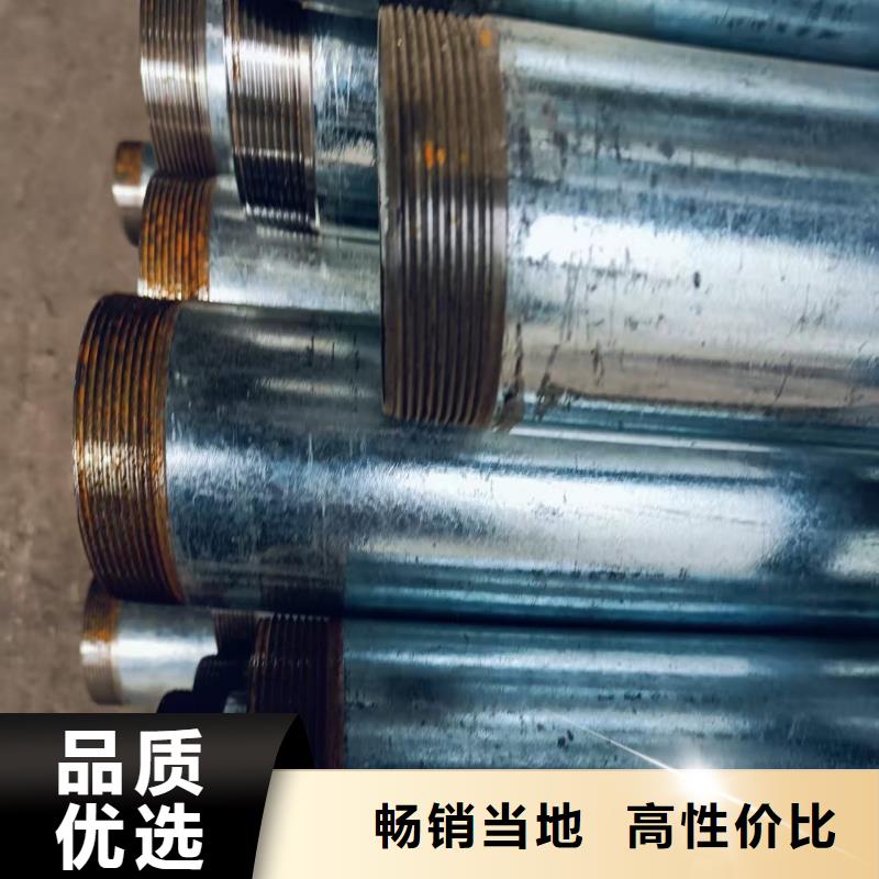 中空錨桿廠家-只為制造精品