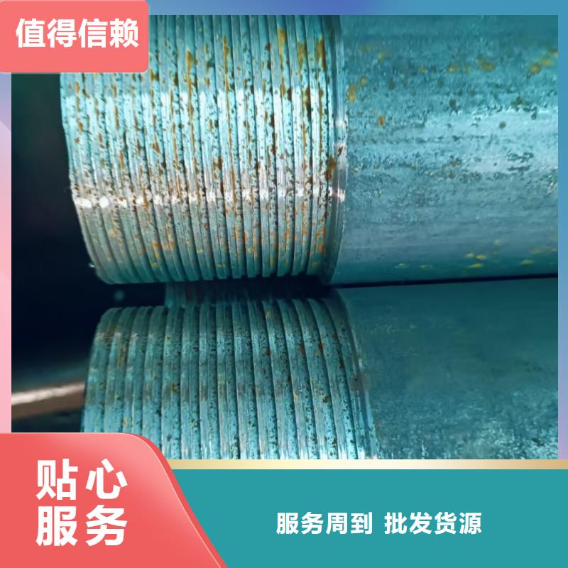 中空锚杆值得信赖