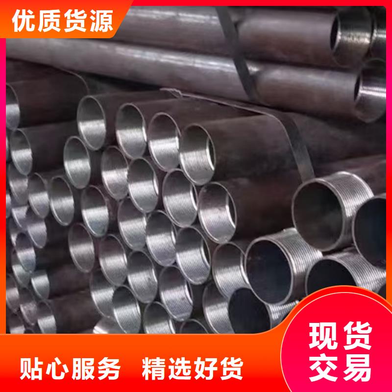 钢锚管的分类及规格