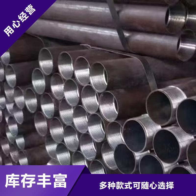 隧道注漿管工藝精致