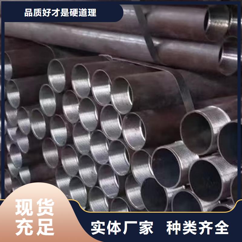 铁标注浆管工艺精湛