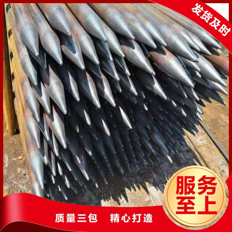 可靠的鋼花管生產廠家