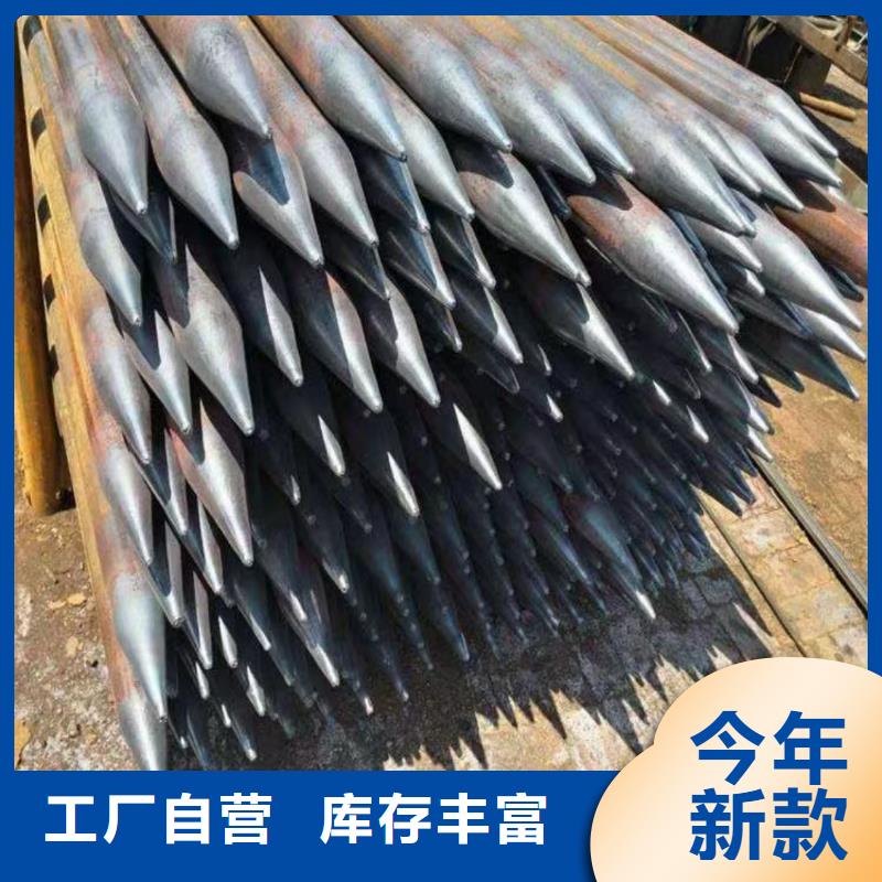 买隧道注浆管必看-可信赖