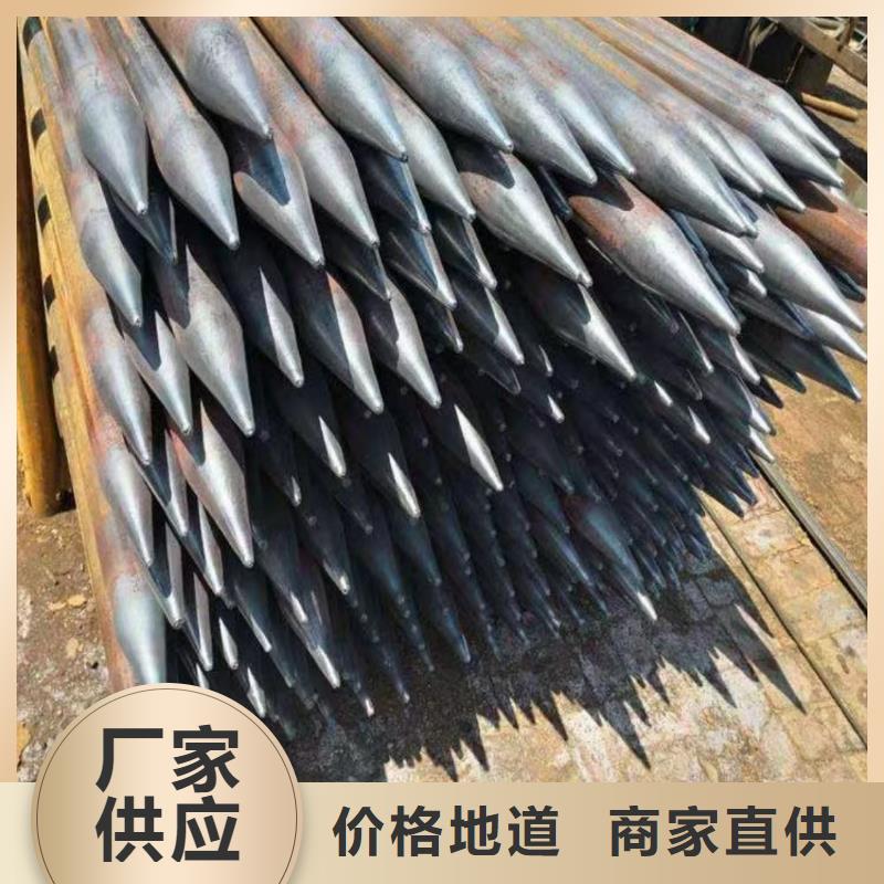 超前小导管、超前小导管生产厂家_大量现货