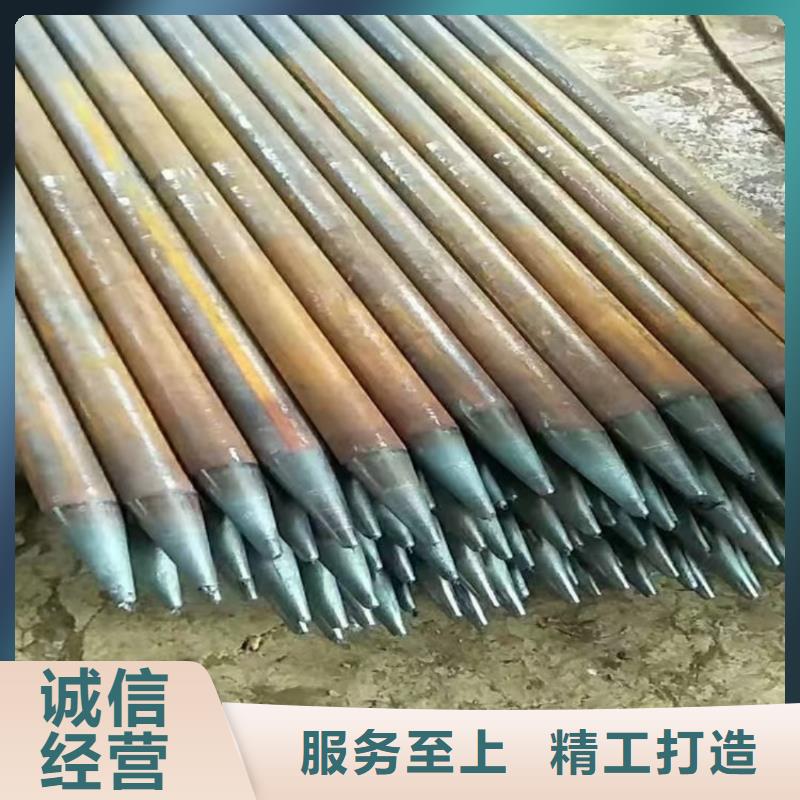 管棚管厂家按需定制