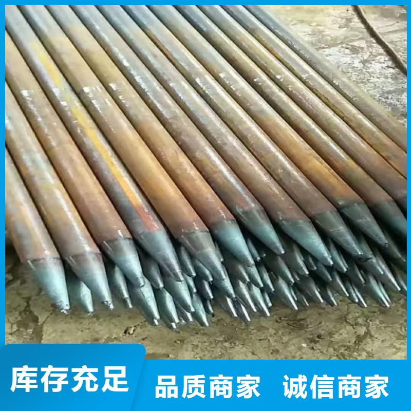 隧道注浆管货源足