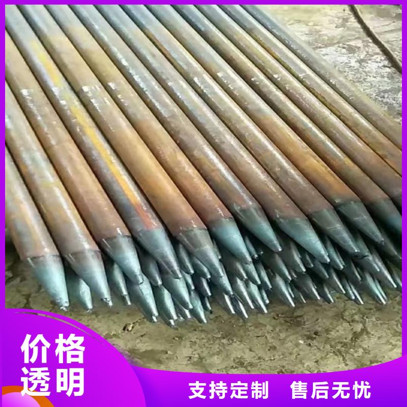 隧道注漿管以誠為本歡迎咨詢