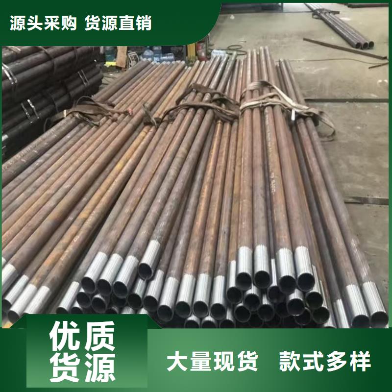 隧道注漿管以誠為本歡迎咨詢