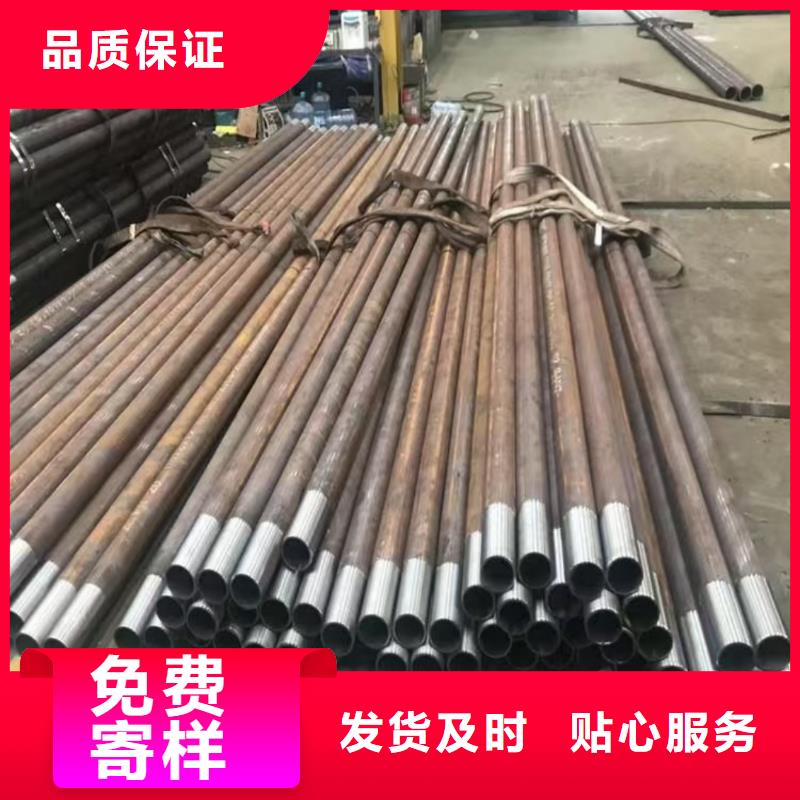 注漿鋼花管質量為主
