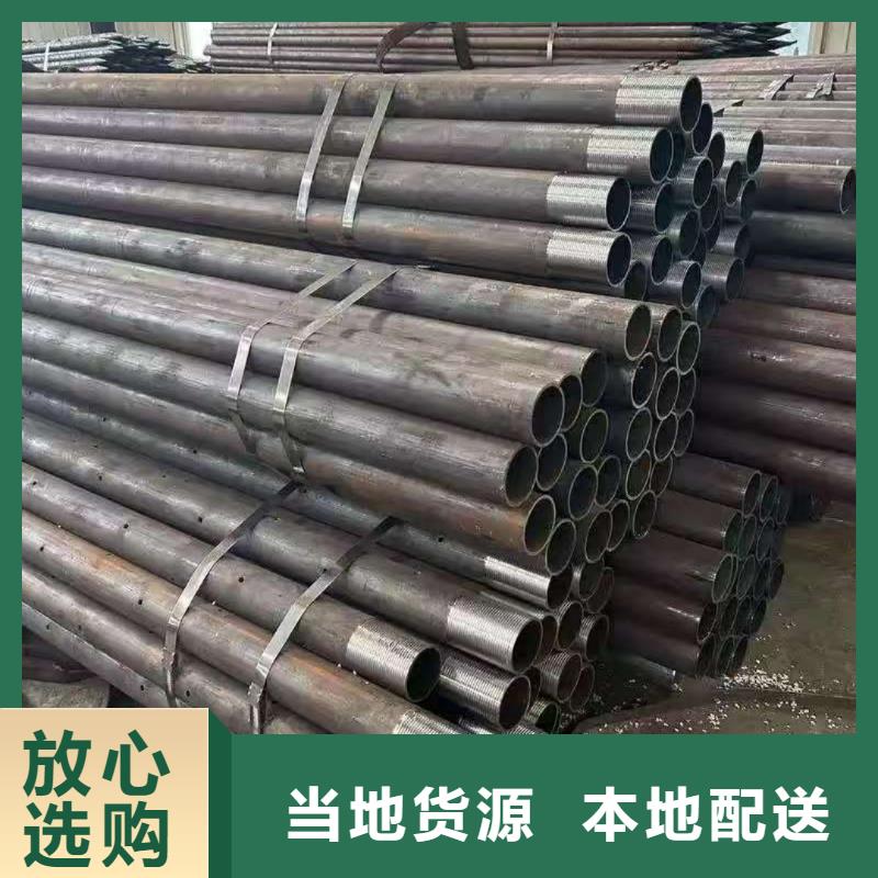 空心注漿管用途