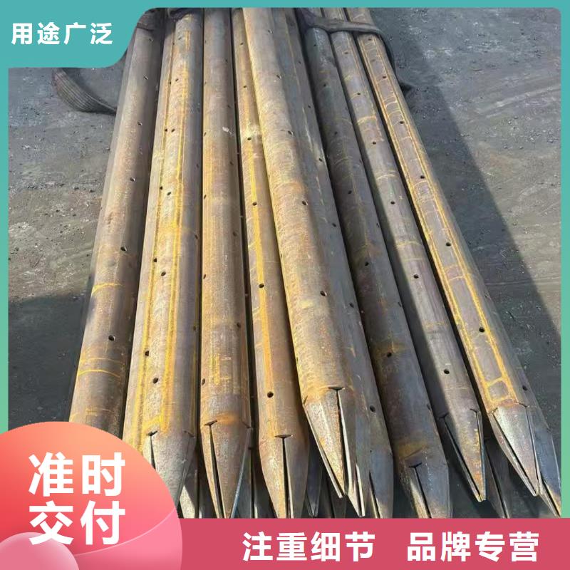 管棚管-報價實在