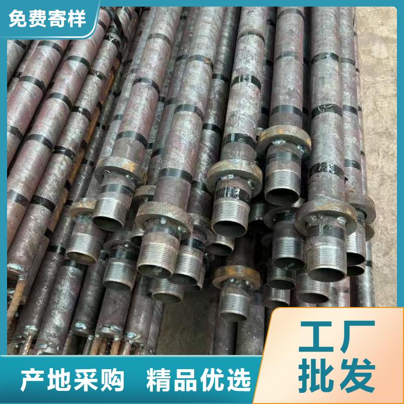 隧道注浆管生产厂家