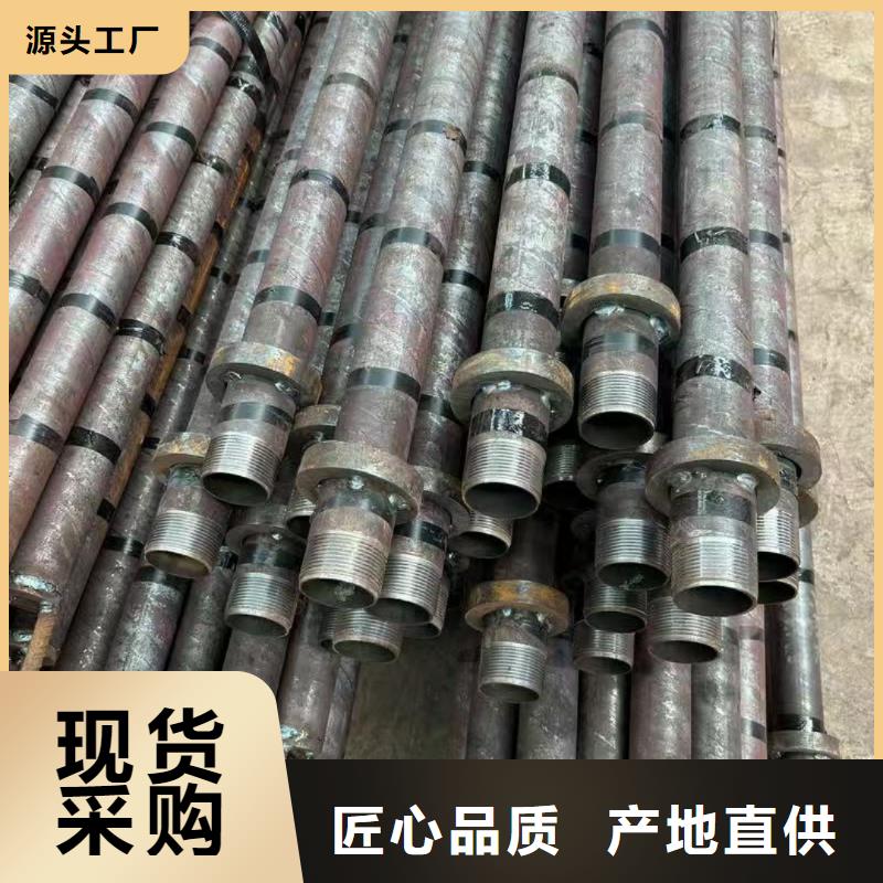 隧道注浆管总经销