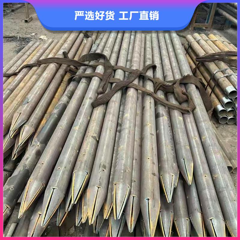边坡支护管供货速度快