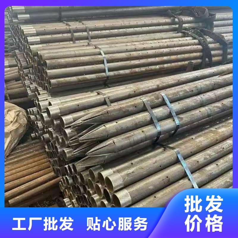 可靠的钢花管生产厂家