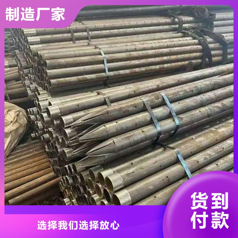 边坡支护管供货速度快