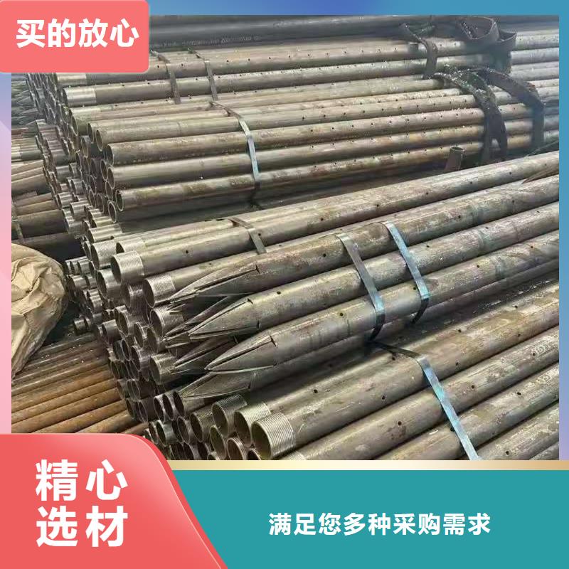 值得信赖的管棚管经销商