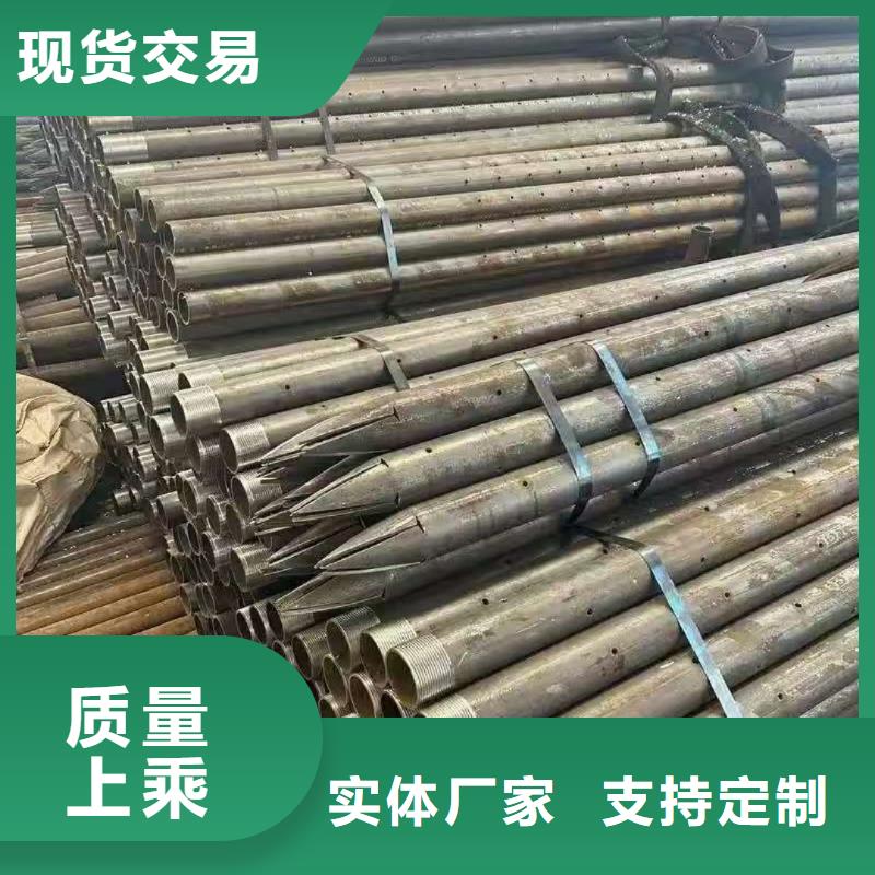 选隧道注浆管【无中间商】