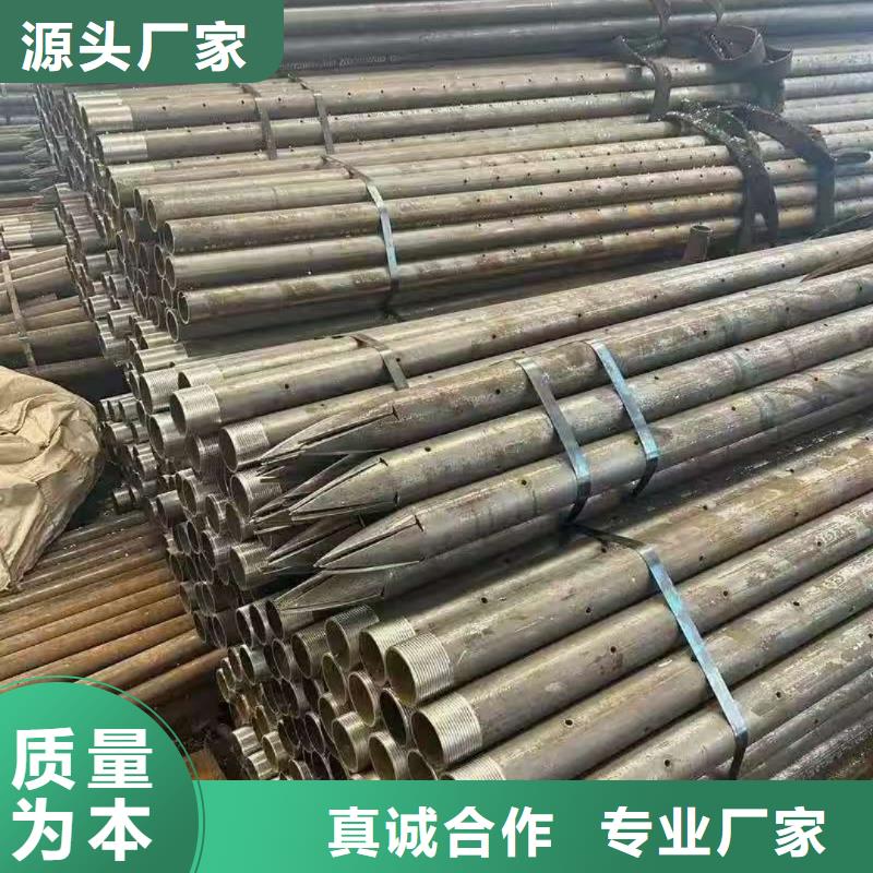 空心注浆管_本地企业放心选择