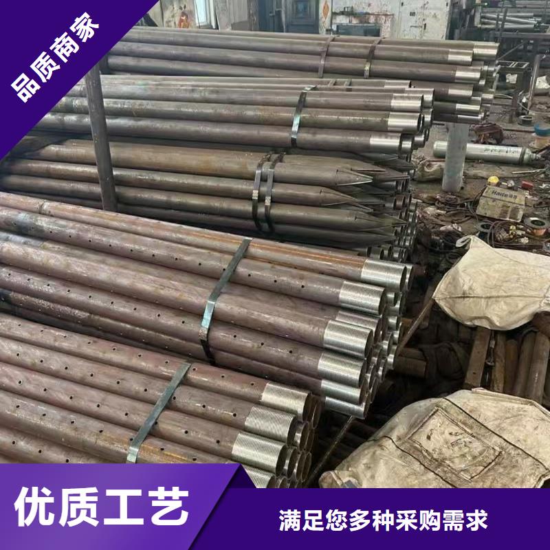 隧道专用小导管单价