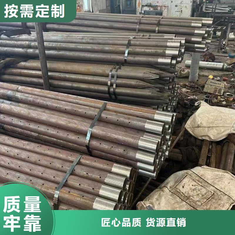 好消息：隧道注浆管厂家优惠促销