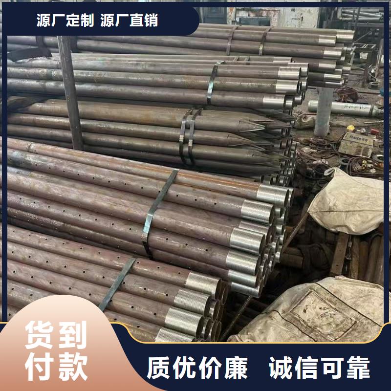 值得信赖的管棚管经销商