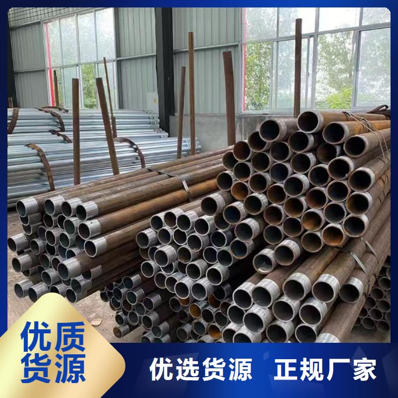 質優價廉的中空錨桿批發商