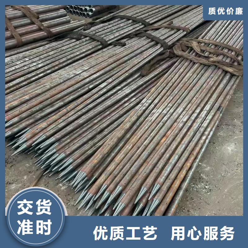 值得信赖的管棚管经销商