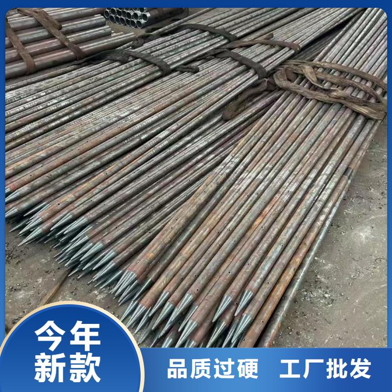 注浆管-厂家货源 欢迎咨询