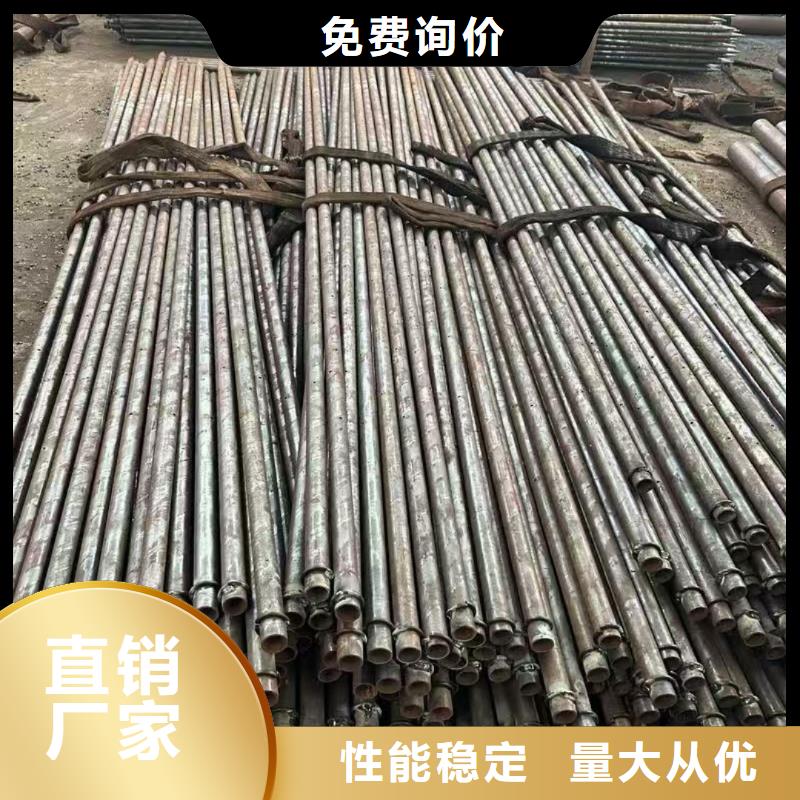 管棚管產(chǎn)地貨源