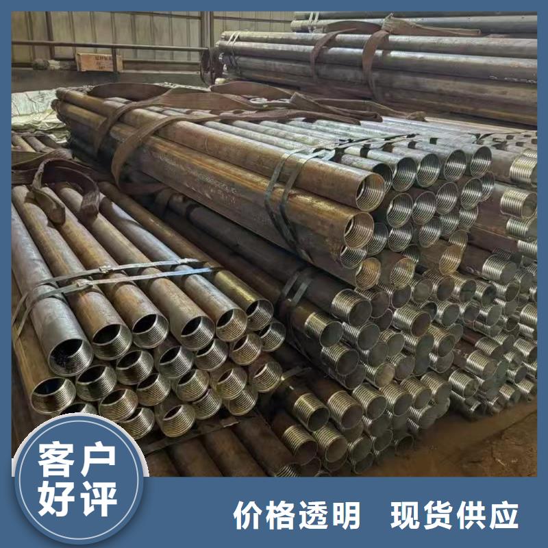 支持定制的中空錨桿銷售廠家