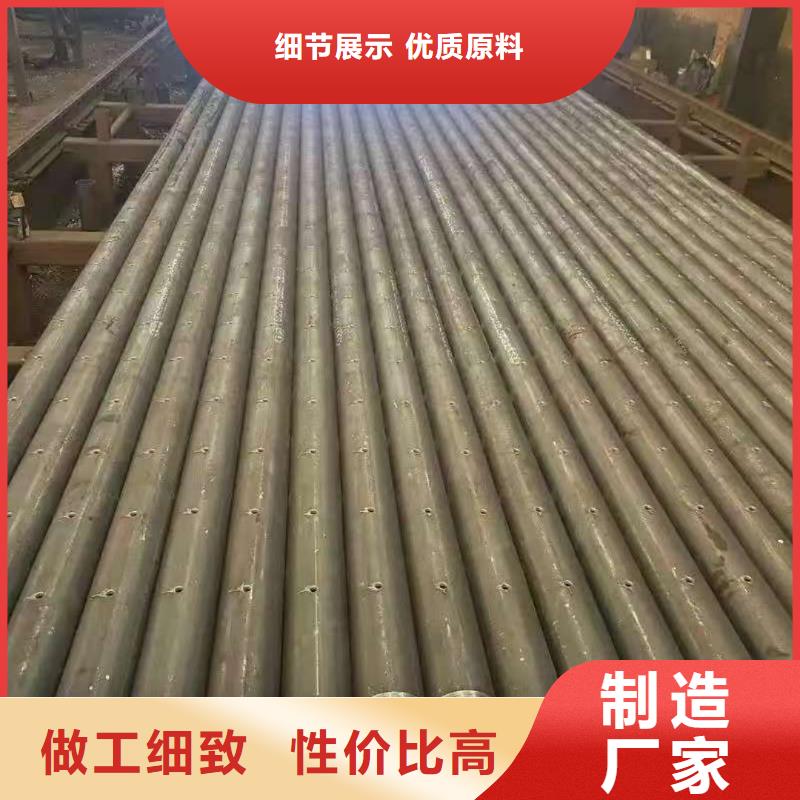 管棚管產(chǎn)地貨源