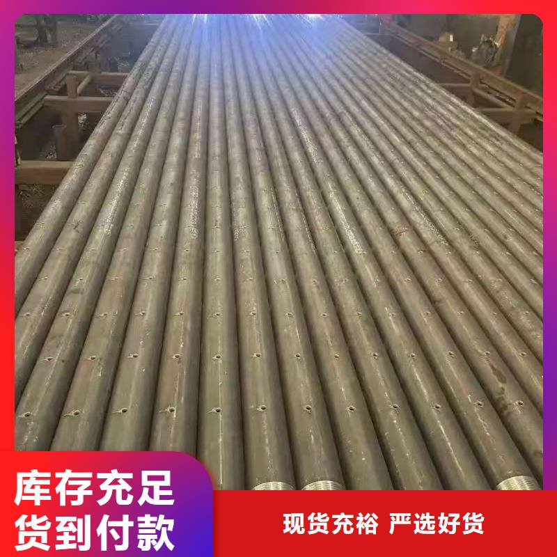 2025##組合式中空注漿錨桿廠家##有限公司