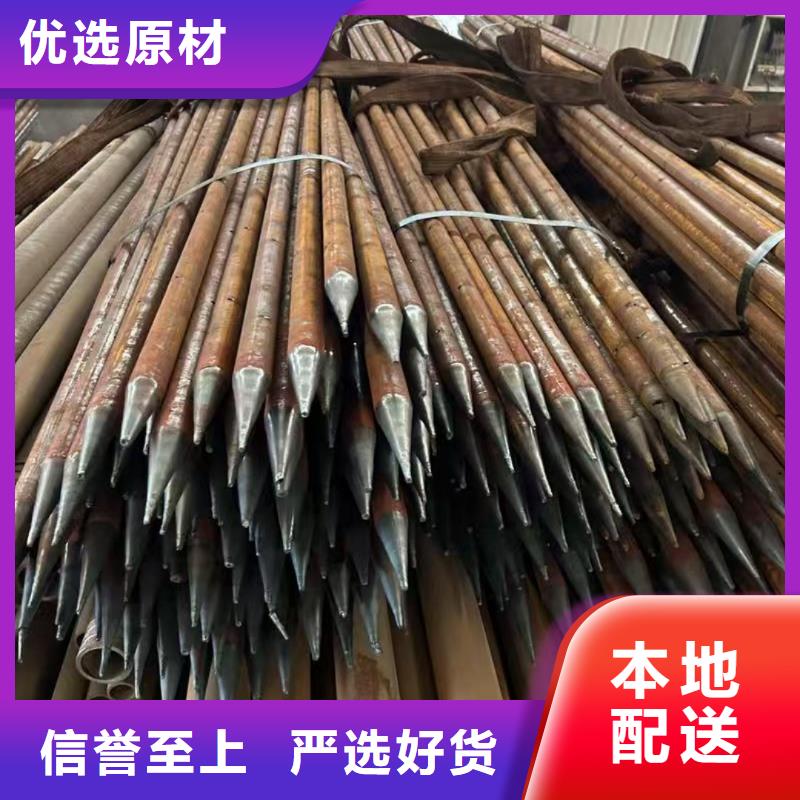 實力雄厚的鋼花管生產廠家