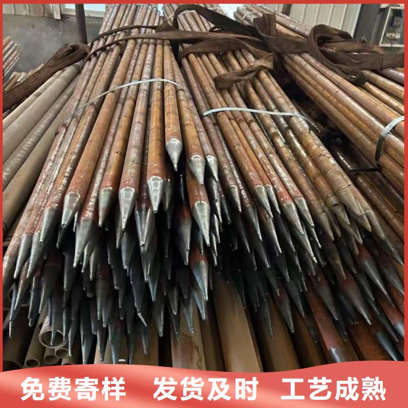 注浆管重信誉厂家