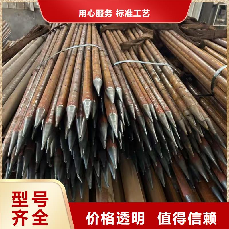 做管棚管的厂家