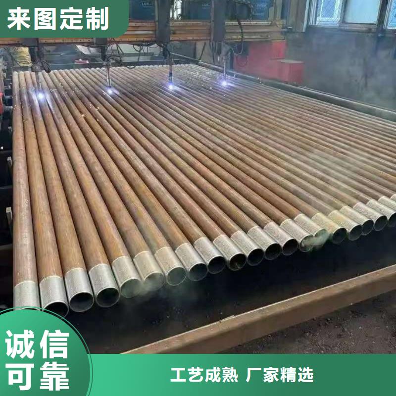 管棚管诚信经营厂家