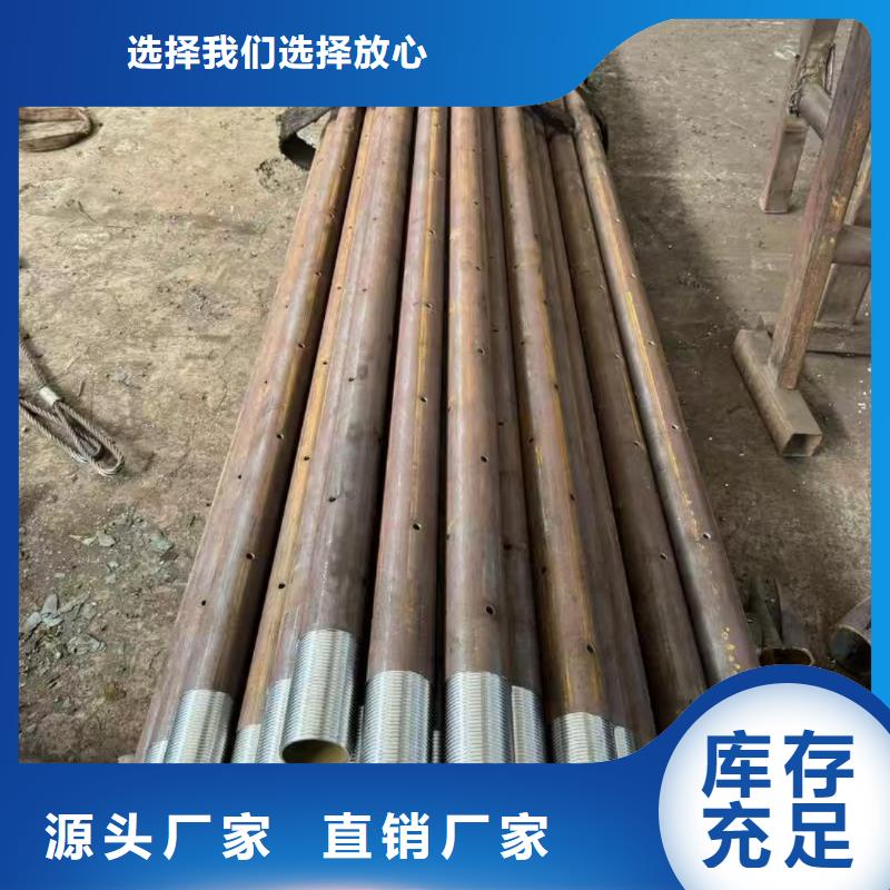 管棚管现货销售