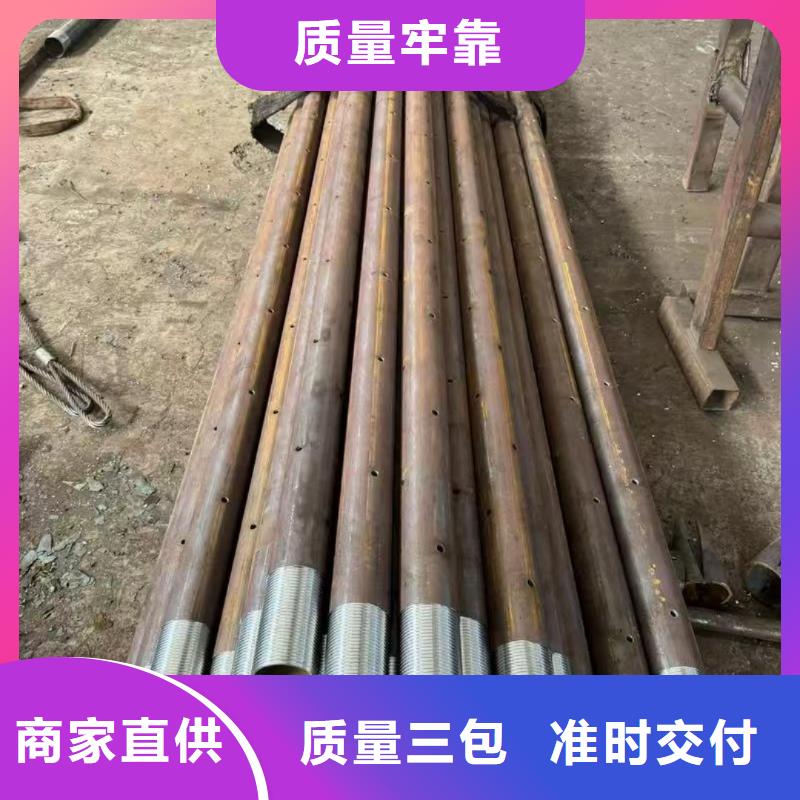管棚管-管棚管出貨快