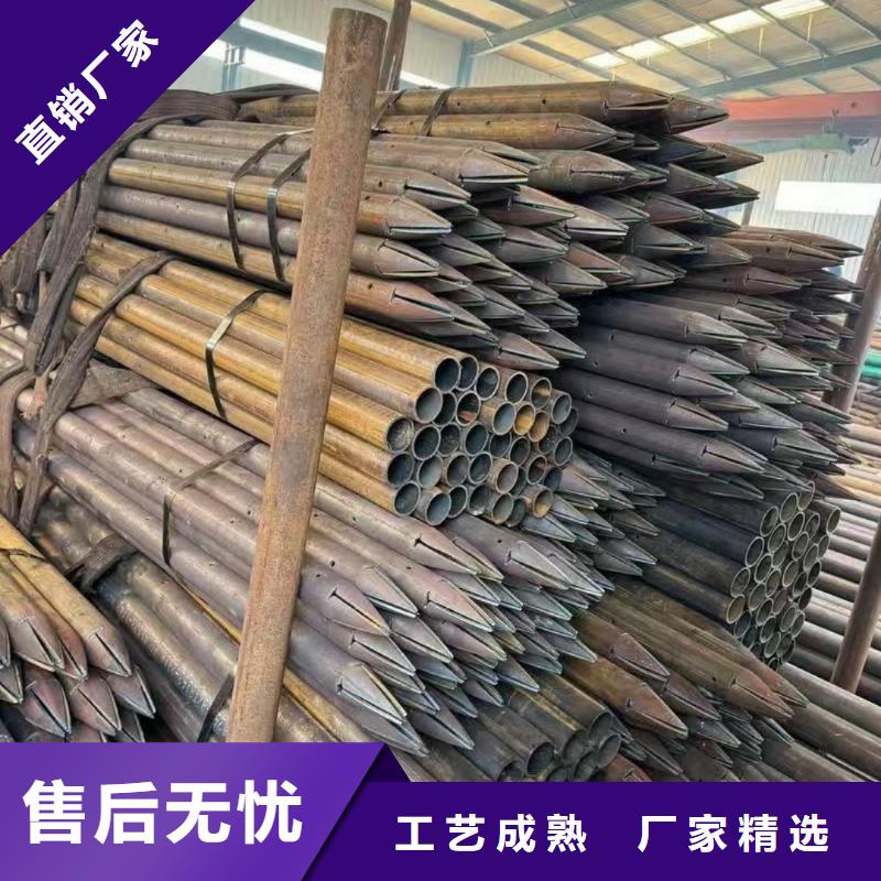 质量可靠的超前小导管基地